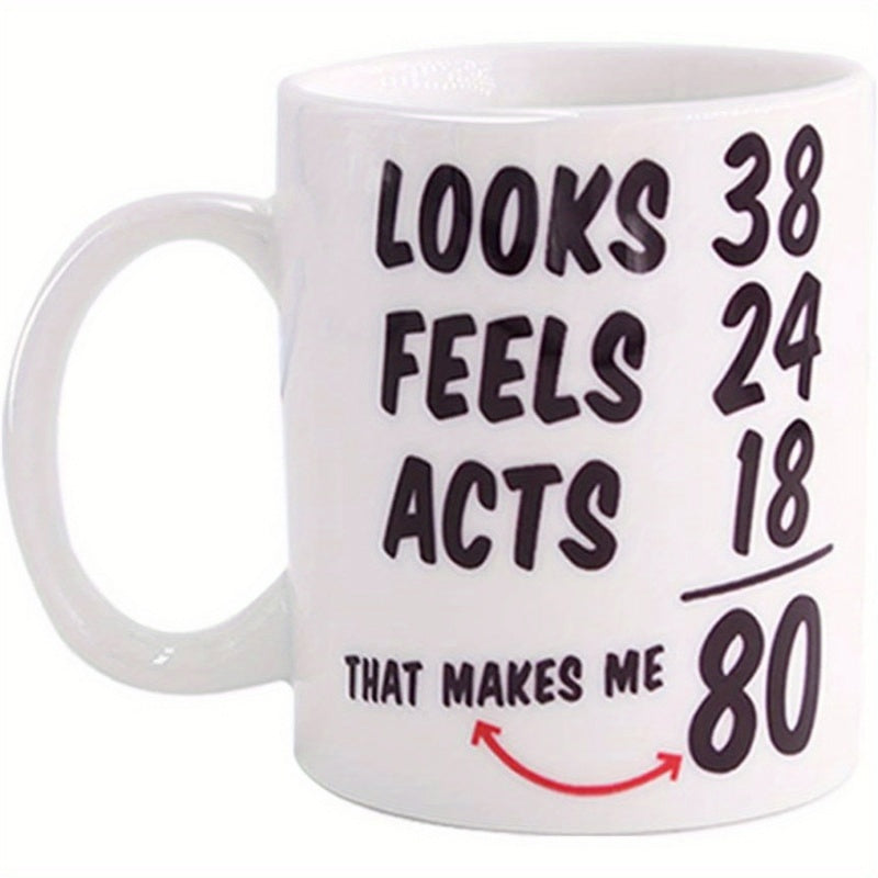 Tailorly White Ceramic 11 oz Mug - Looks Feels Acts That Makes Me Minimalist Typography With Numbers And Red Arrow Printed On Ceramic Mug