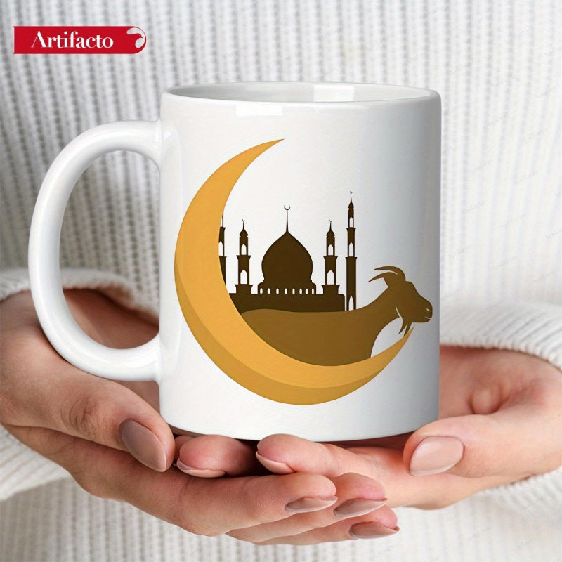 Tailorly White Ceramic 11 oz Mug - Golden Crescent Moon With Silhouette Of Traditional Mosque And Majestic Goat