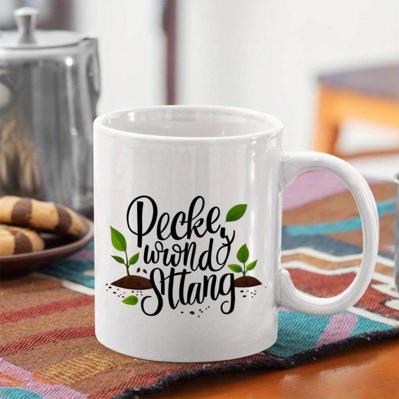 Tailorly White Ceramic 11 oz Mug - Small Green Growing Saplings With Fresh Leaves Rising From Rich Soil Plant