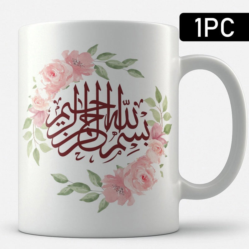 Tailorly White Ceramic 11 oz Mug - Elegant Watercolor Pink Blooming Roses Wrapped In Lush Green Leafy Wreath Flower