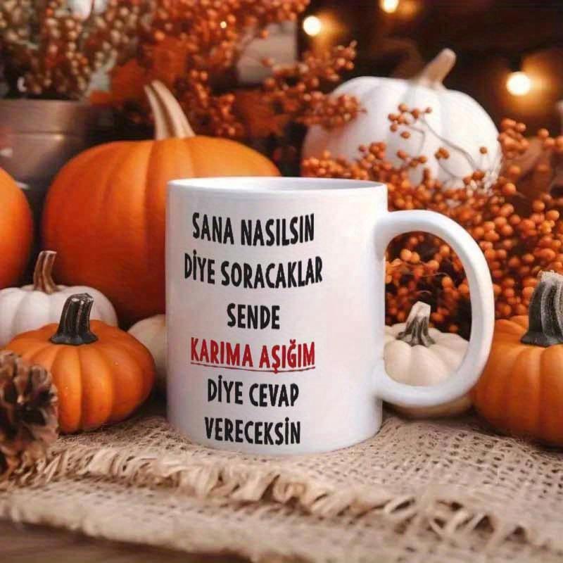 Tailorly White Ceramic 11 oz Mug - Autumn Pumpkins And Warm Lighting Surrounding A Simple Ceramic Coffee Mug