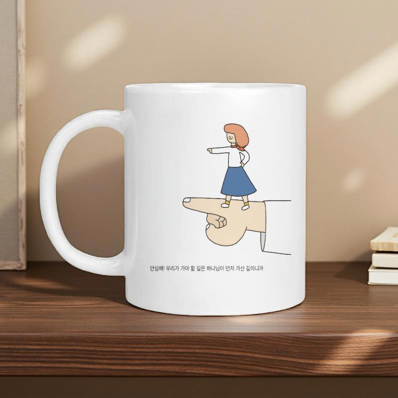 Tailorly White Ceramic 11 oz Mug - Your Job Is Be Whatever You Want Minimalist Illustration Of A Girl Standing On Large Pointing Finger Woman
