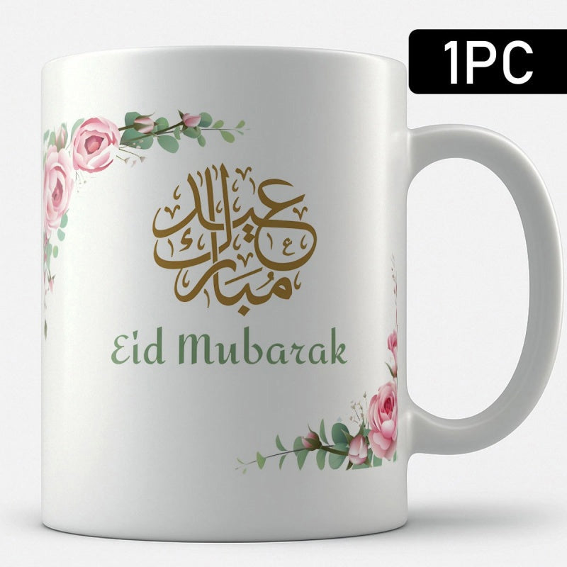 Tailorly White Ceramic 11 oz Mug - Eid Mubarak Elegant Pink Roses Blooming Among Green Leaves With Golden Calligraphy Flower