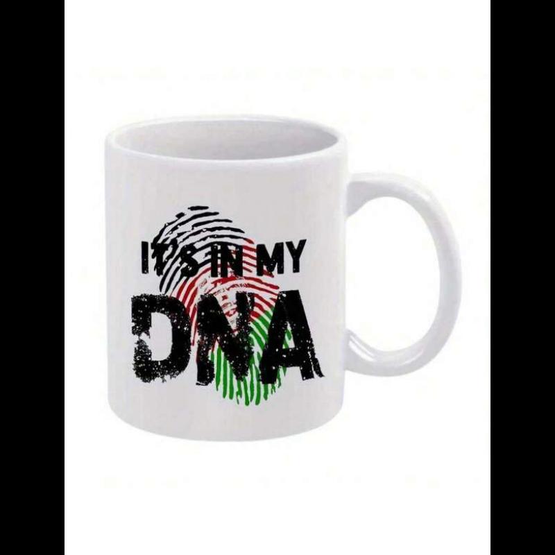 Tailorly White Ceramic 11 oz Mug - Its In My DNA Textured Artistic Heritage Pattern Showing National Pride With Vibrant Colors Fingerprint