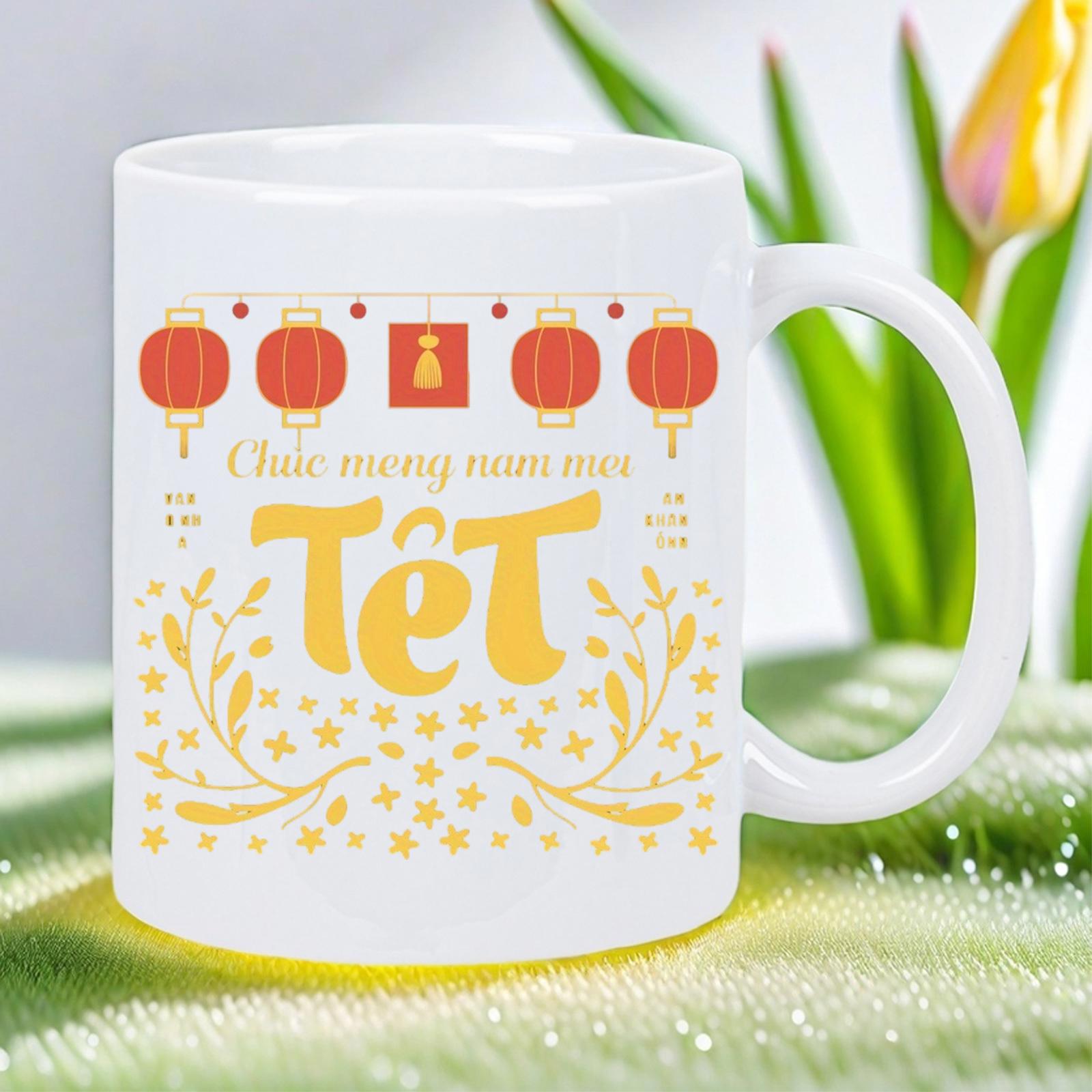 Tailorly White Ceramic 11 oz Mug - Traditional Red Lanterns With Golden Floral Branches Celebrating Lunar New Year Mug