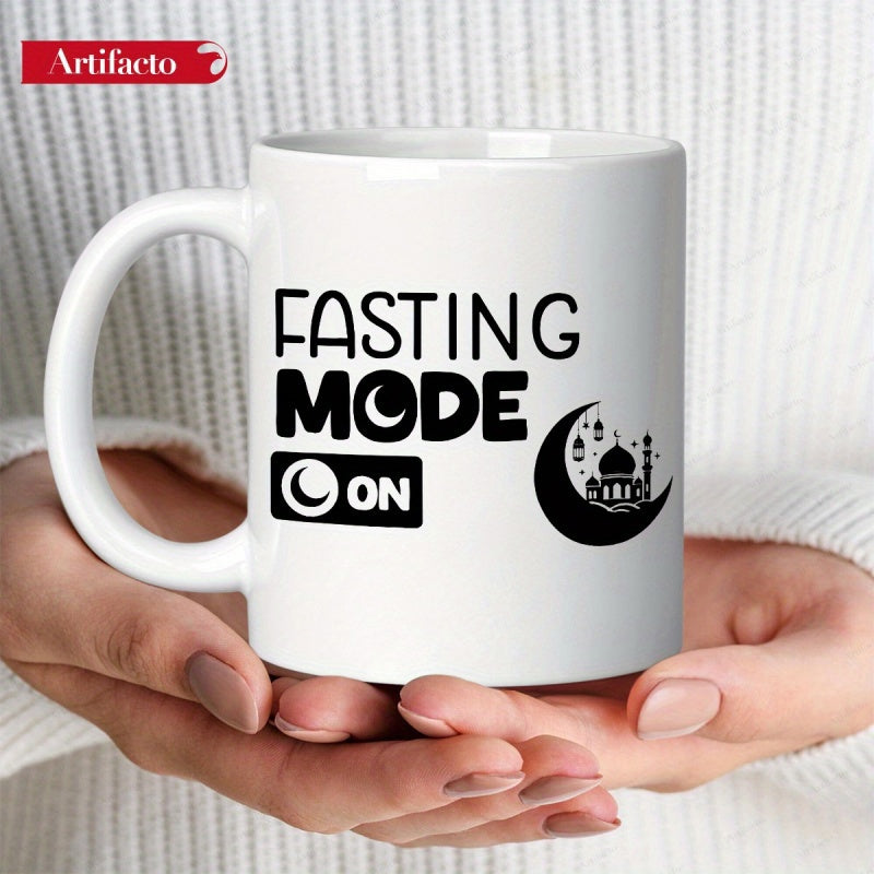 Tailorly White Ceramic 11 oz Mug - Fasting Mode On Intricate Crescent Moon Featuring A Detailed Mosque Silhouette And Hanging Lanterns Mug