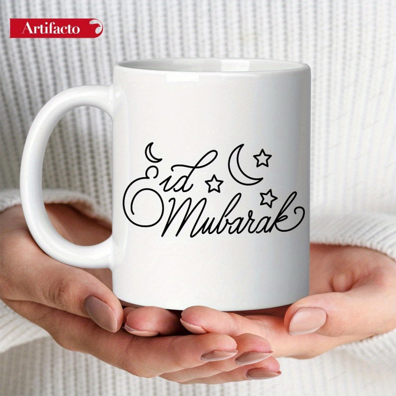 Tailorly White Ceramic 11 oz Mug - Eid Mubarak Elegant Calligraphy Design Featuring Twinkling Stars And Glowing Crescent Moon