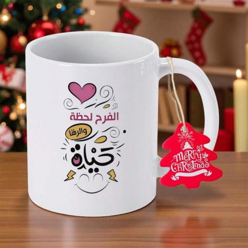 Tailorly White Ceramic 11 oz Mug - Merry Christmas Minimalist White Ceramic Vessel With Vibrant Pink Heart Swirls Mug