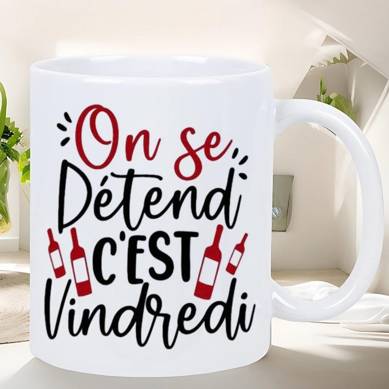 Tailorly White Ceramic 11 oz Mug - Minimalist Red Wine Bottles Featuring Artistic Calligraphy And Script Typography Design Wine Bottle