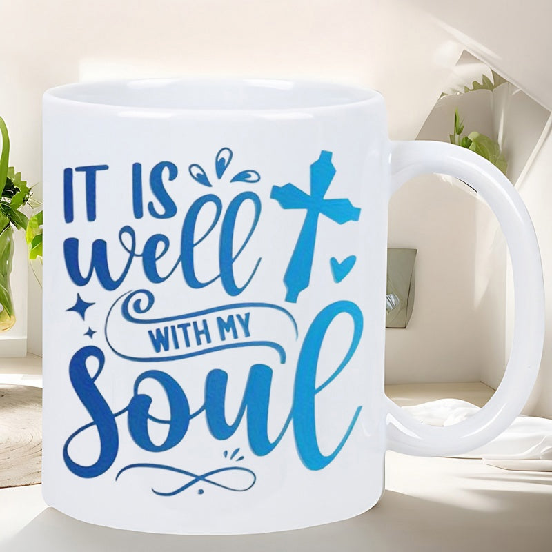Tailorly White Ceramic 11 oz Mug - It Is Well With My Soul Elegant Blue Artistic Script Featuring Decorative Heart And Christian Cross