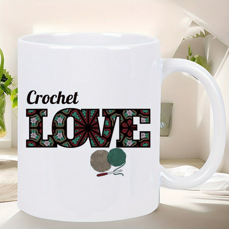 Tailorly White Ceramic 11 oz Mug - Crochet Love Colorful Yarn Balls Resting With Hooks Beneath Geometric Patterned Crochet
