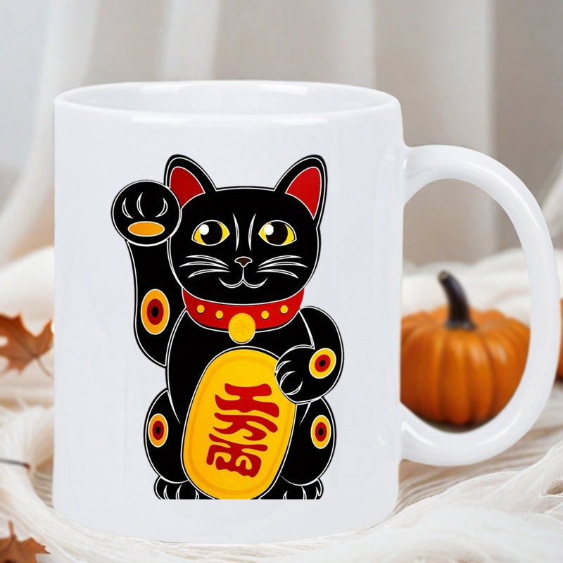 Tailorly White Ceramic 11 oz Mug - Traditional Japanese Beckoning Maneki Neko With Golden Coin Black Cat