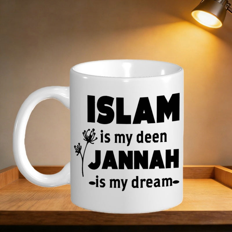 Tailorly White Ceramic 11 oz Mug - Islam Is My Deen Jannah Is My Dream Minimalist Floral Stem With Delicate Leaves And Simple Artistic Hand Drawn Mug