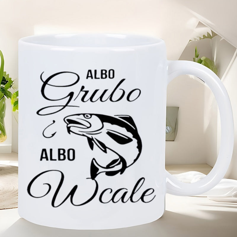 Tailorly White Ceramic 11 oz Mug - Detailed Black Vector Art Showing A Powerful Leaping Trout Near Small Hook Fish