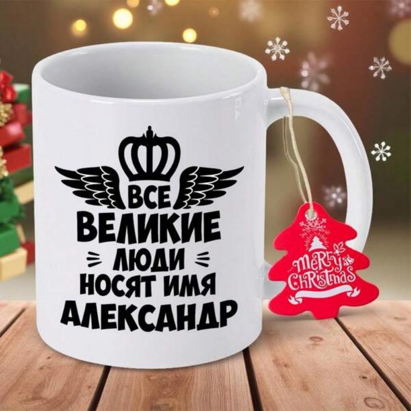 Tailorly White Ceramic 11 oz Mug - Merry Christmas Symmetrical Wings And Regal Crown On Mug
