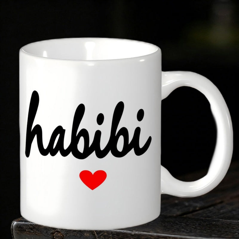 Tailorly White Ceramic 11 oz Mug - Habibi Simple Red Minimalist Symbol Floating Below Bold Script Lettering Heart