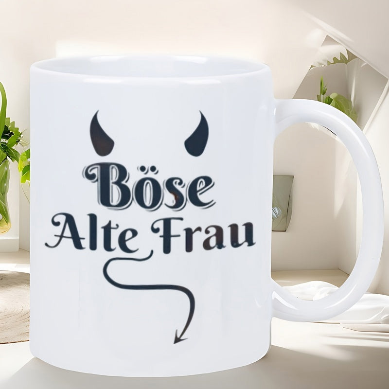 Tailorly White Ceramic 11 oz Mug - Minimalist Dark Horns And Pointed Tail On Smooth White Surface Devil