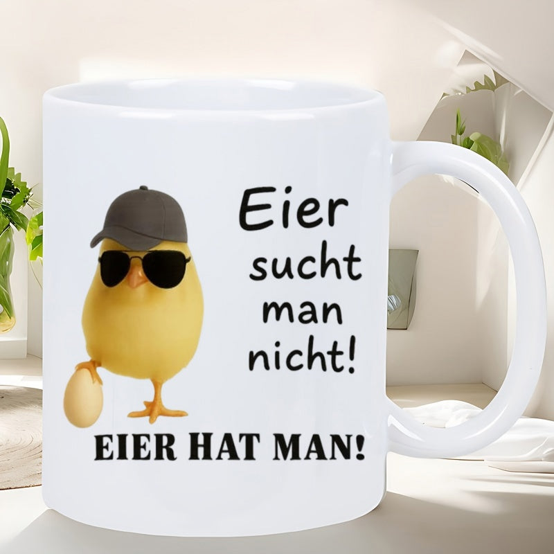 Tailorly White Ceramic 11 oz Mug - Cute Yellow Little Bird Wearing Black Sunglasses And Baseball Cap Chick