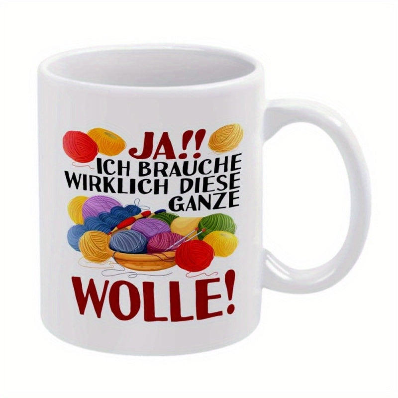 Tailorly White Ceramic 11 oz Mug - Colorful Assorted Wool Spheres Sitting In A Simple Woven Wicker Basket Yarn