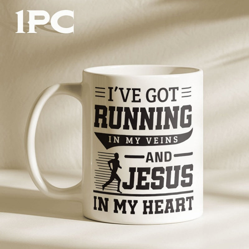 Tailorly White Ceramic 11 oz Mug - I've Got Running In My Veins And Jesus In My Heart Dynamic Silhouette Of A Sprinter Racing Across A Minimalist Track Runner