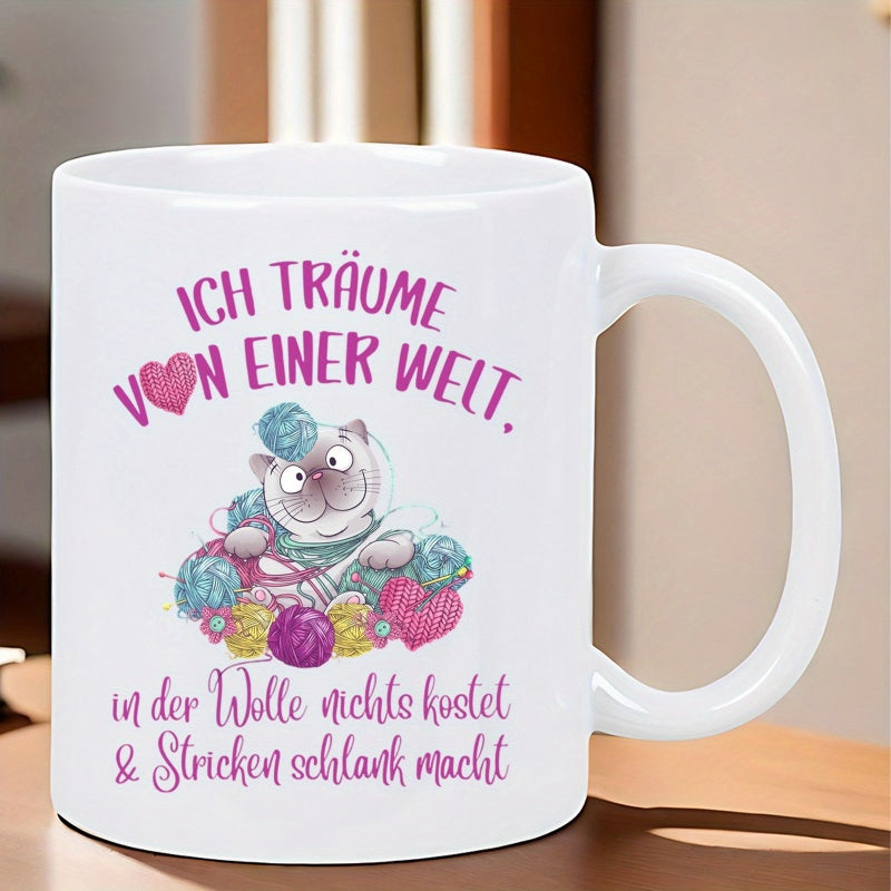 Tailorly White Ceramic 11 oz Mug - Hand Drawn Style Kitten Surrounded By Many Colorful Yarn Balls Cat