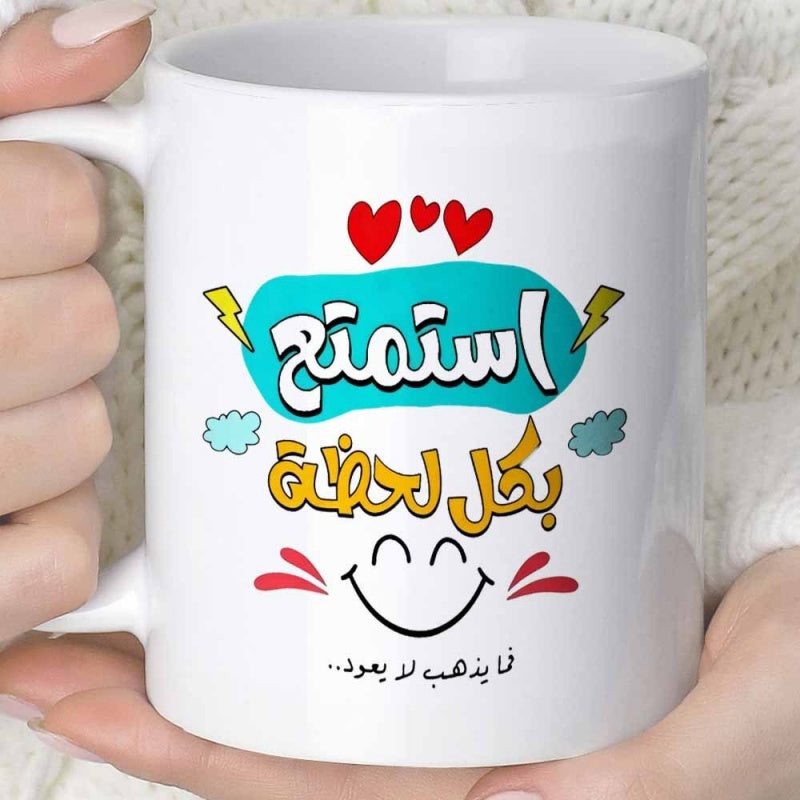 Tailorly White Ceramic 11 oz Mug - Cheerful Colorful Hand Drawn Graphic With Smiling Face And Red Hearts