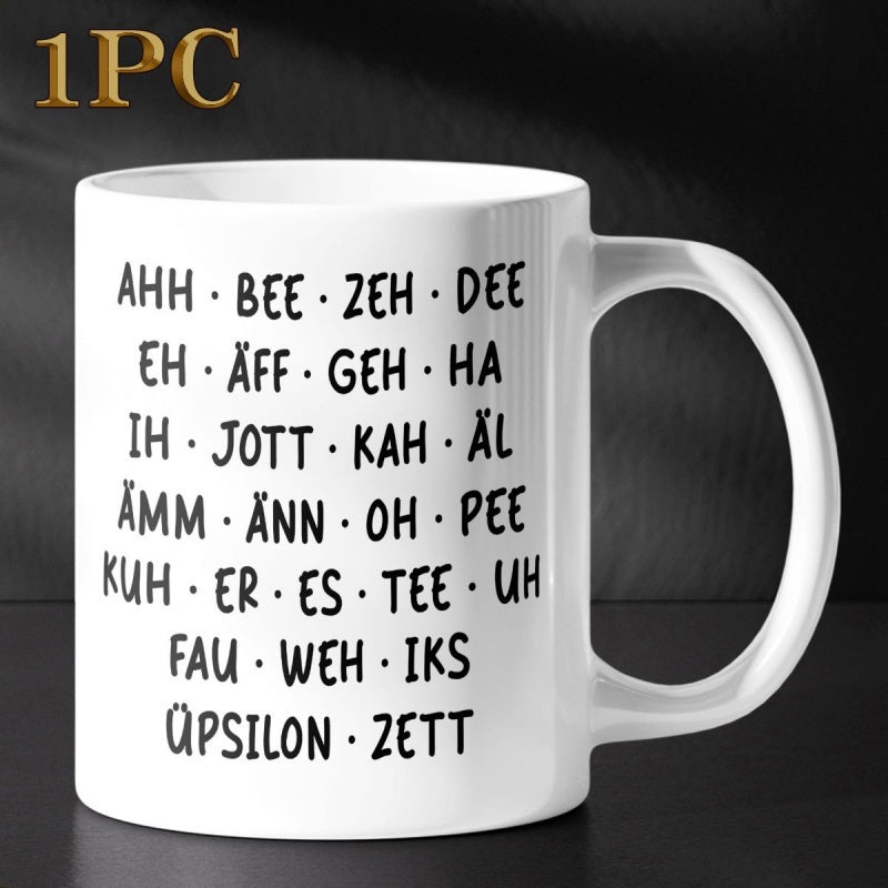 Tailorly White Ceramic 11 oz Mug - Clean Featuring Printed Minimalist Phonetic Alphabet Characters Mug