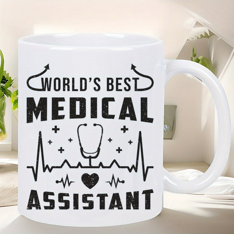 Tailorly White Ceramic 11 oz Mug - Worlds Best Medical Assistant Professional Rhythm Heartbeat Line With Classic Medical Cross Symbols Stethoscope