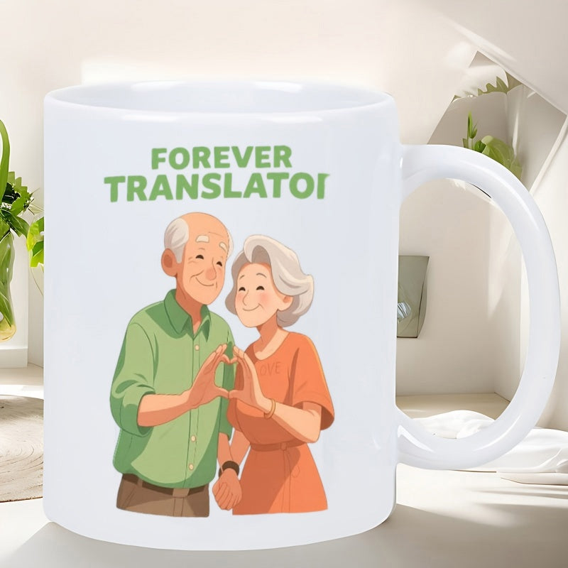 Tailorly White Ceramic 11 oz Mug - Forever Translator Kind Elderly Couple Making Heart Gesture With Hands Smiling Together Couple
