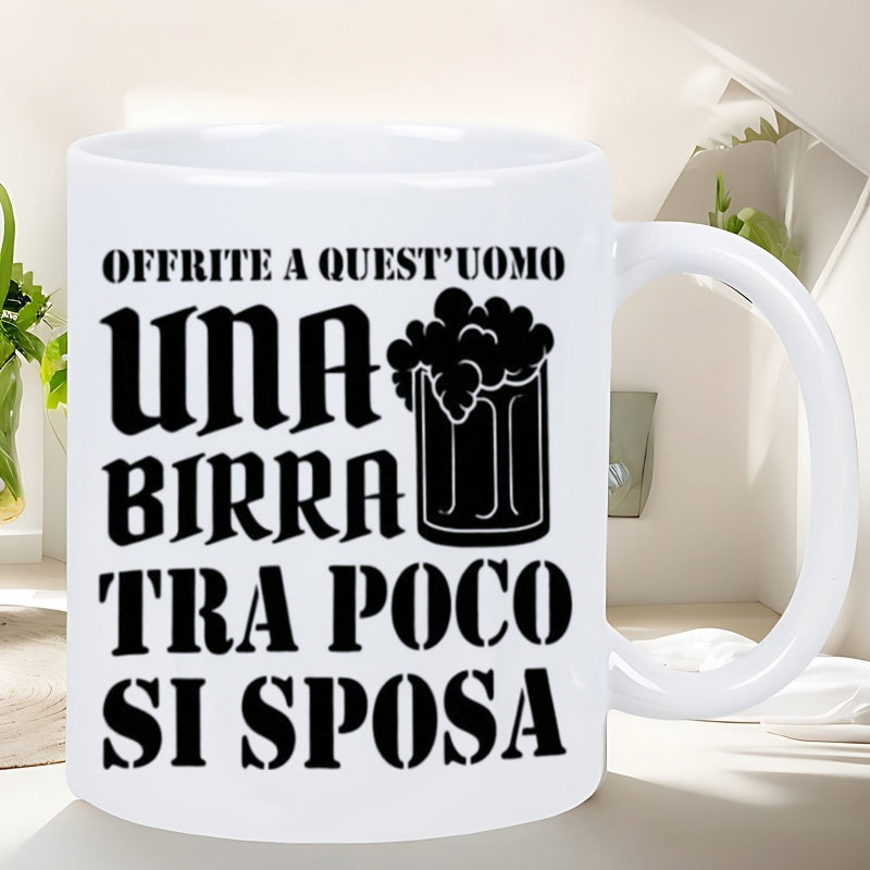 Tailorly White Ceramic 11 oz Mug - Cold Frothy Beverage In Glass Mug With Bold Typographic Design Beer Mug