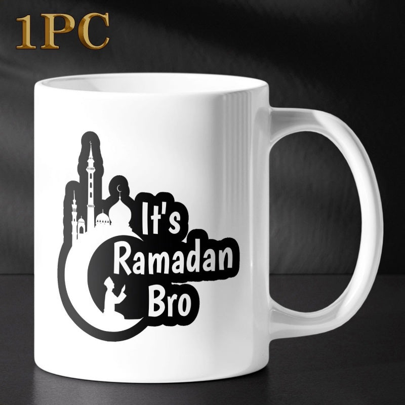 Tailorly White Ceramic 11 oz Mug - Its Ramadan Bro Silhouette Of Crescent Moon And Mosque With Person Praying Mosque
