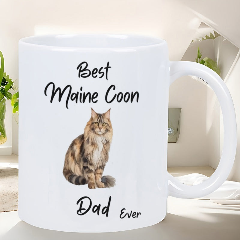 Tailorly White Ceramic 11 oz Mug - Best Maine Coon Dad Ever Majestic Long Haired Feline Sitting Calmly With Distinctive Pointed Ears Cat