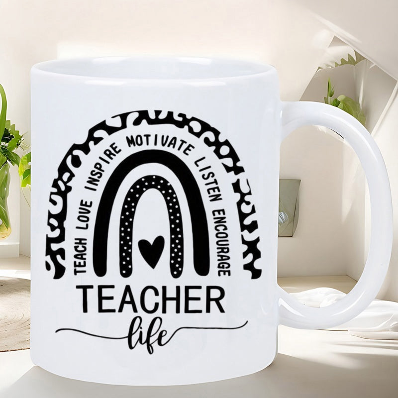 Tailorly White Ceramic 11 oz Mug - Teach Love Inspire Motivate Listen Encourage Teacher Life Hand Drawn Stylized Leopard Pattern Arcs Featuring Small Central Heart