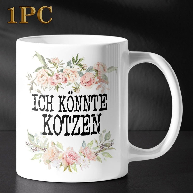 Tailorly White Ceramic 11 oz Mug - Elegant Watercolor Roses With Soft Green Leaves In A Symmetrical Arrangement Flower