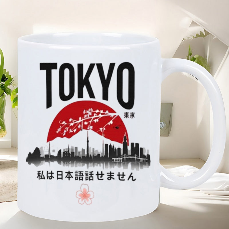 Tailorly White Ceramic 11 oz Mug - Tokyo Red Sun Rising Over Mount Fuji And Cherry Blossom Branch Above Urban Skyline