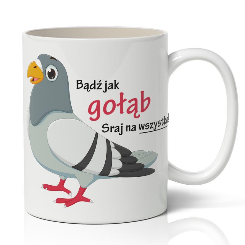 Tailorly White Ceramic 11 oz Mug - Funny Cartoon Grey Bird Standing Gracefully With Tiny Red Feet Pigeon