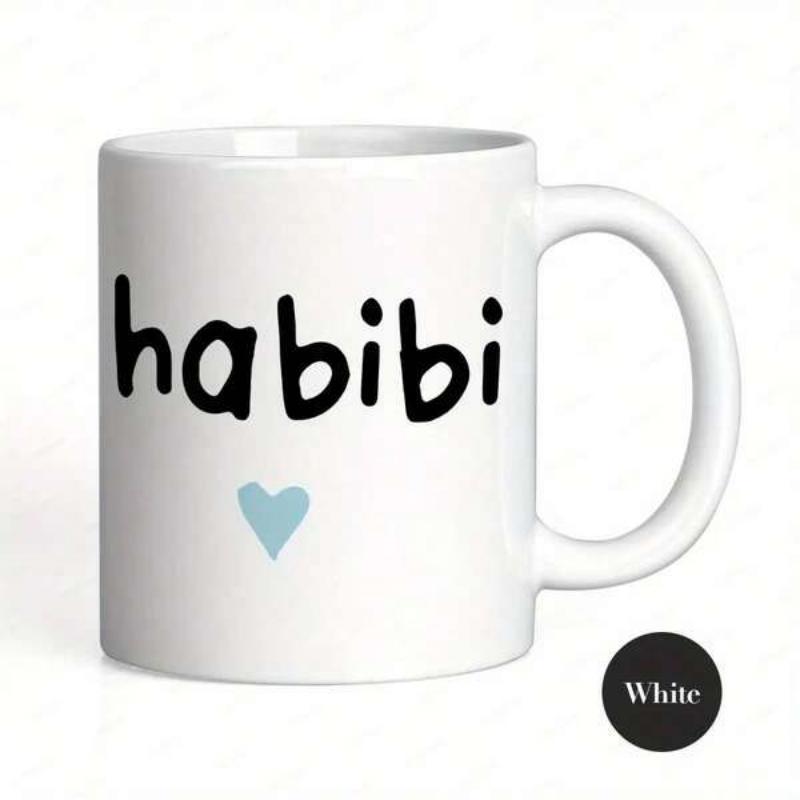 Tailorly White Ceramic 11 oz Mug - Habibi Small Pale Blue Heart Centered Below Bold Hand Lettered Text Heart