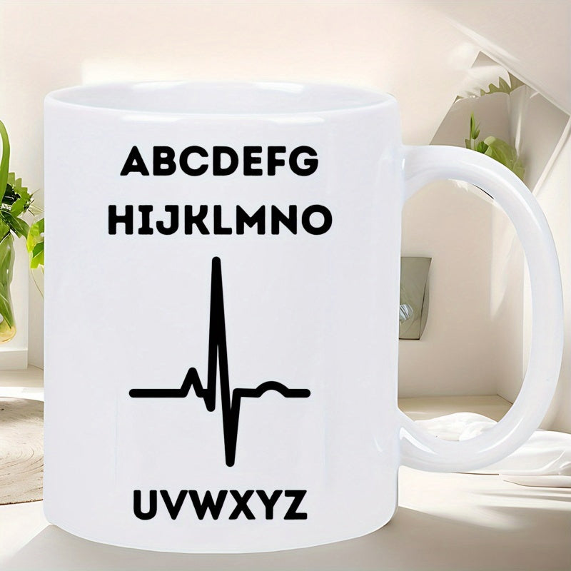 Tailorly White Ceramic 11 oz Mug - ABCDEFG HIJKLMNO UVWXYZ Minimalist Heartbeat Pulse Wave Signal With Alphabet Letters Mug