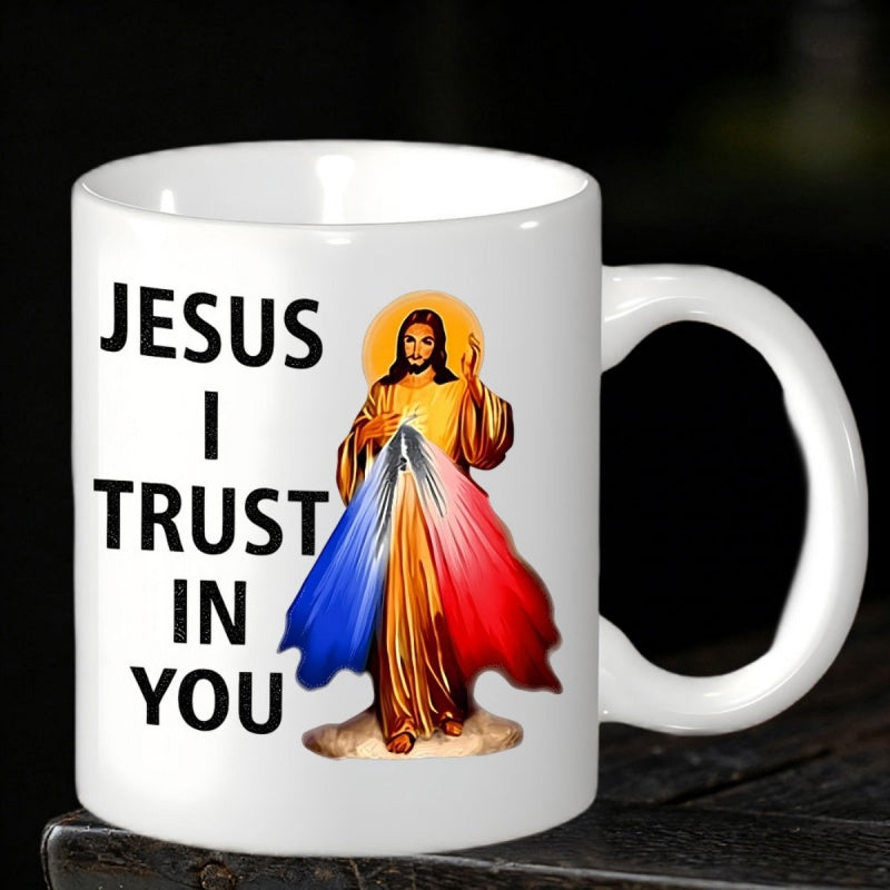 Tailorly White Ceramic 11 oz Mug - Jesus I Trust In You Divine Mercy Icon Radiating Sacred Red And Blue Light Rays Jesus