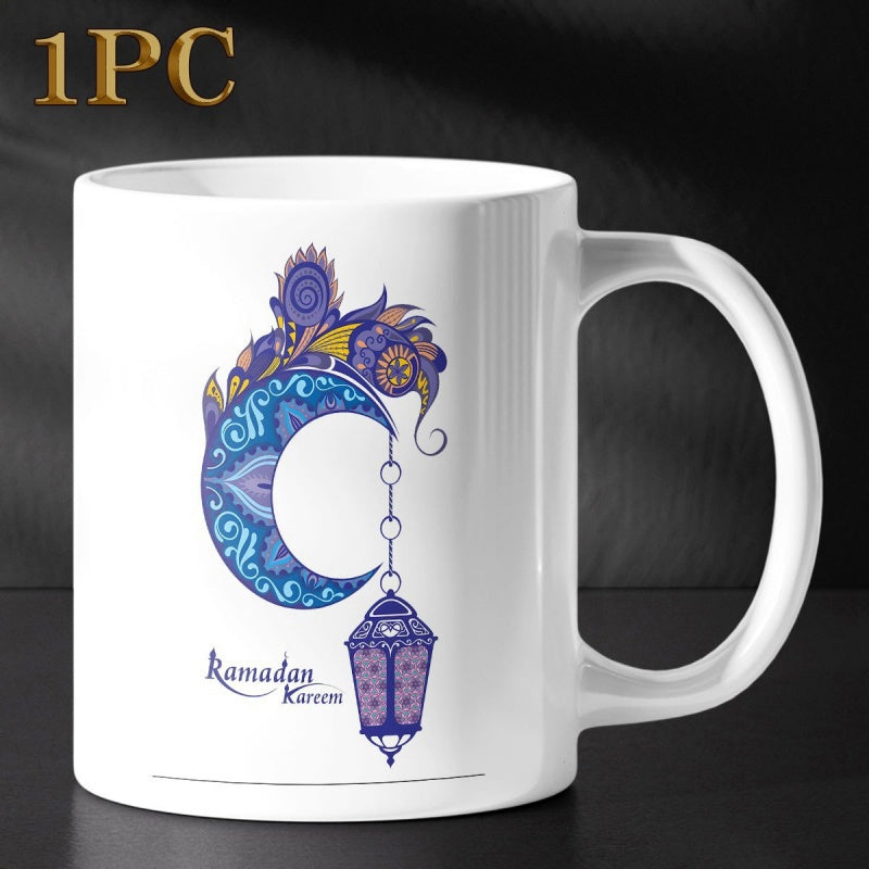 Tailorly White Ceramic 11 oz Mug - Ramadan Kareem Intricate Blue Floral Crescent Patterns With Hanging Traditional Glowing Lantern Moon
