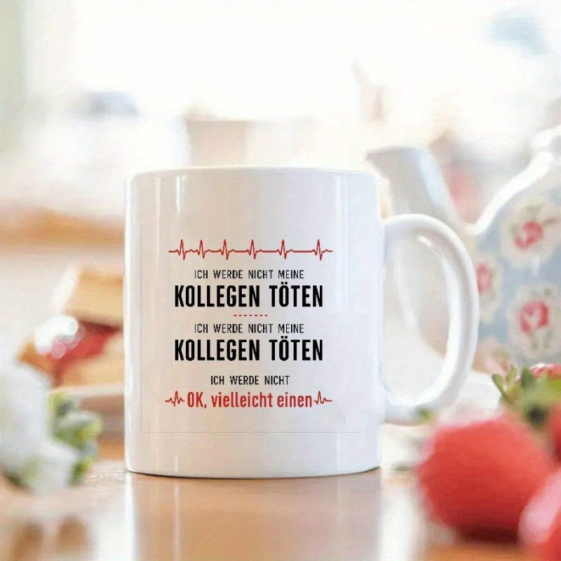 Tailorly White Ceramic 11 oz Mug - Minimalist Red Pulse Lines Featuring Humorous Office Themed Typographic Heartbeat