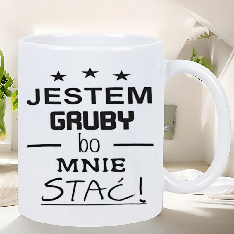 Tailorly White Ceramic 11 oz Mug - Minimalist Modern Style Featuring Three Small Black Stars And Bold Lettering Mug