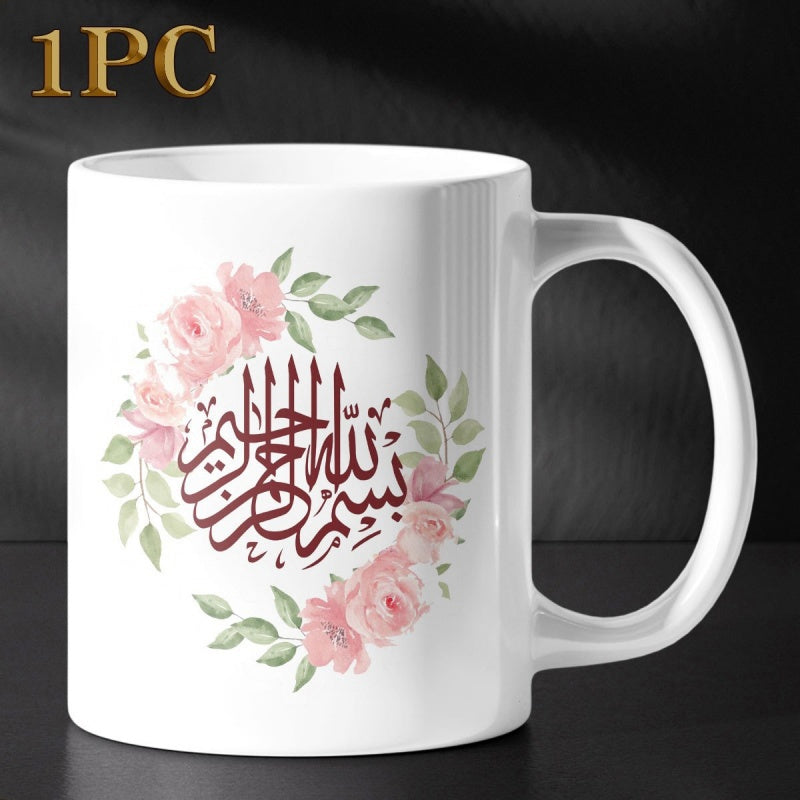 Tailorly White Ceramic 11 oz Mug - Elegant Pink Roses And Green Leaves Forming A Delicate Floral Wreath Mug