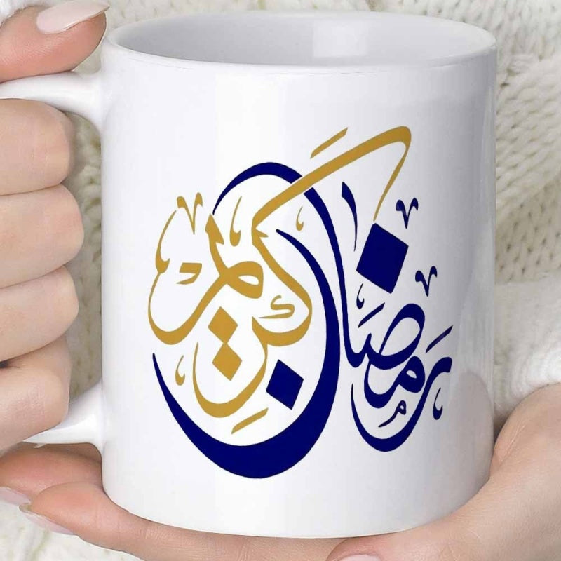 Tailorly White Ceramic 11 oz Mug - Elegant Blue And Gold Arabic Script Celebrating The Holy Month Calligraphy