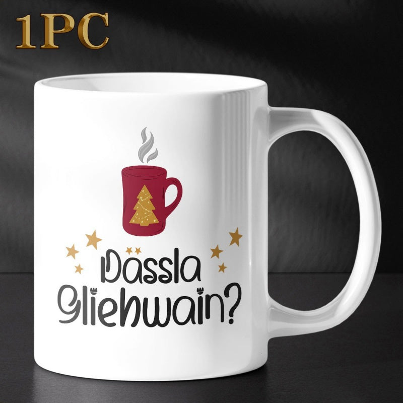 Tailorly White Ceramic 11 oz Mug - Festive Red Cup Featuring Golden Christmas Tree Under Glimmering Stars Mug