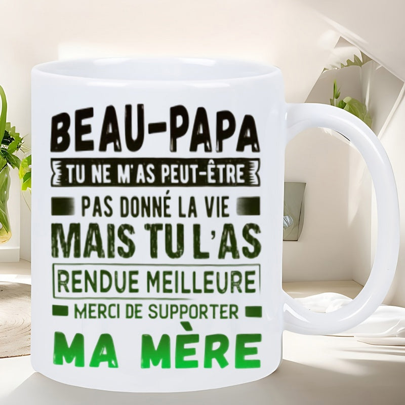 Tailorly White Ceramic 11 oz Mug - Bold Decorative Typography Featuring Heartfelt Sentiments And Minimalist Green Accents Mug