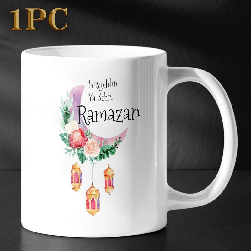 Tailorly White Ceramic 11 oz Mug - Elegant Watercolor Floral Arrangement With Hanging Lanterns Over A Pink Crescent Moon