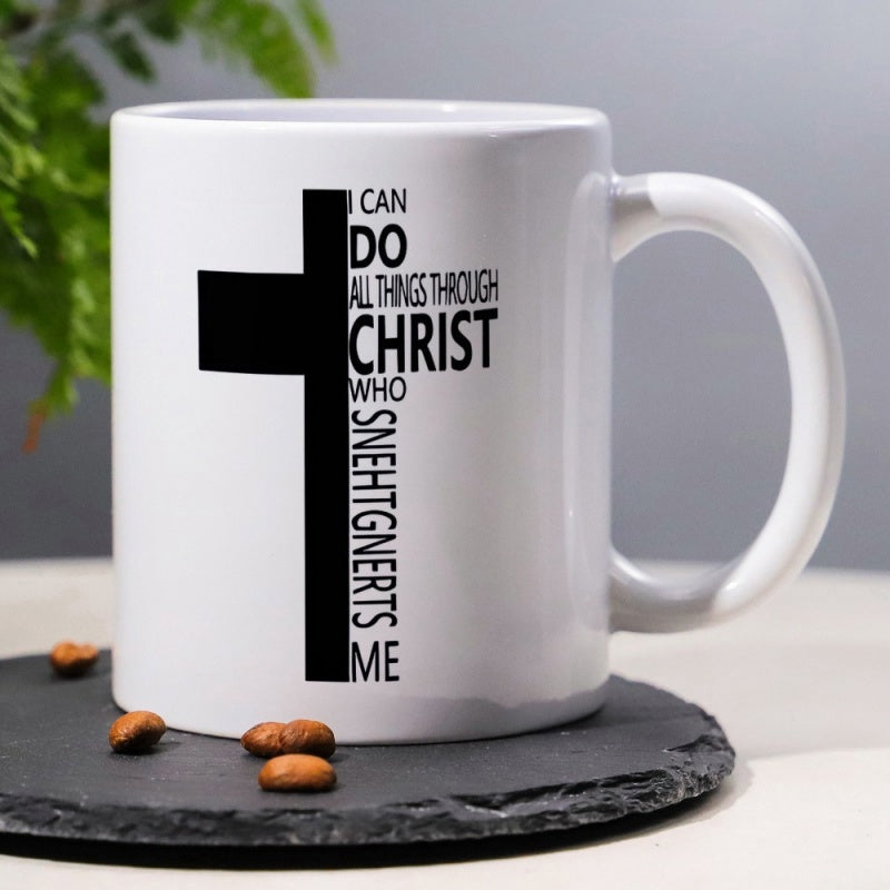 Tailorly White Ceramic 11 oz Mug - I Can Do All Things Through Christ Who Strengthens Me Minimalist Solid Black Religious Symbol With Christian Quote Cross