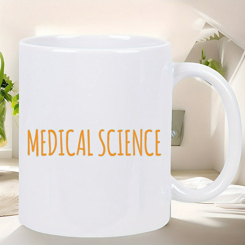 Tailorly White Ceramic 11 oz Mug - Medical Science Sleek With Minimalist Orange Professional Medical Text Mug