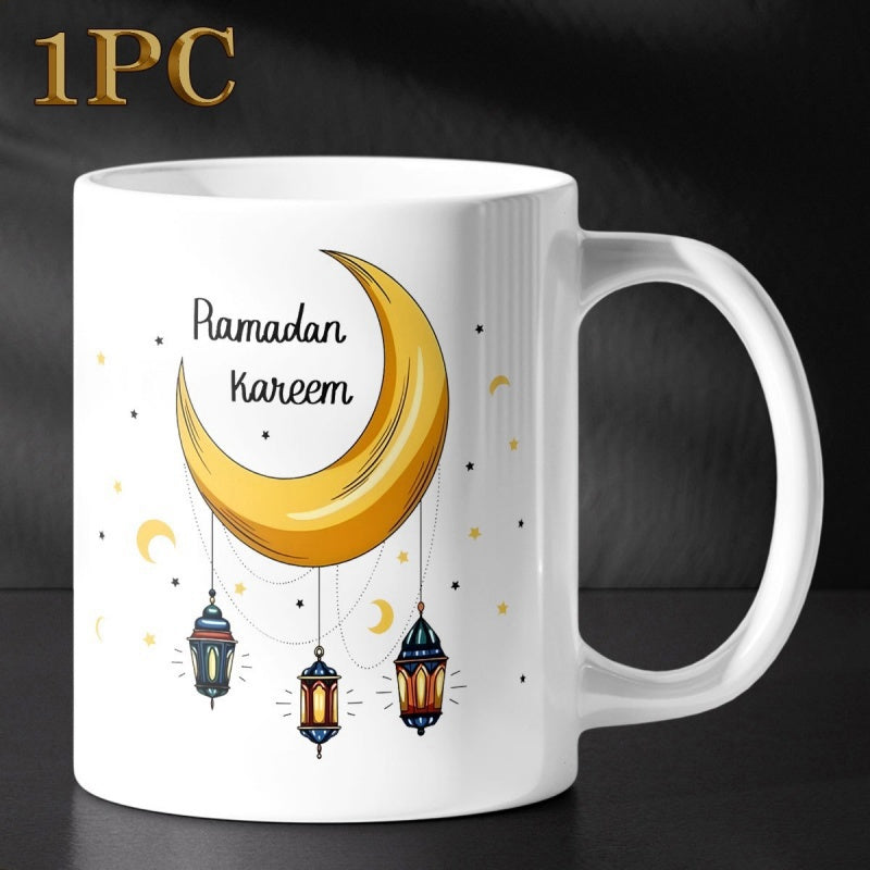 Tailorly White Ceramic 11 oz Mug - Ramadan Kareem Golden Crescent Hanging Traditional Lanterns Among Small Glowing Stars Moon